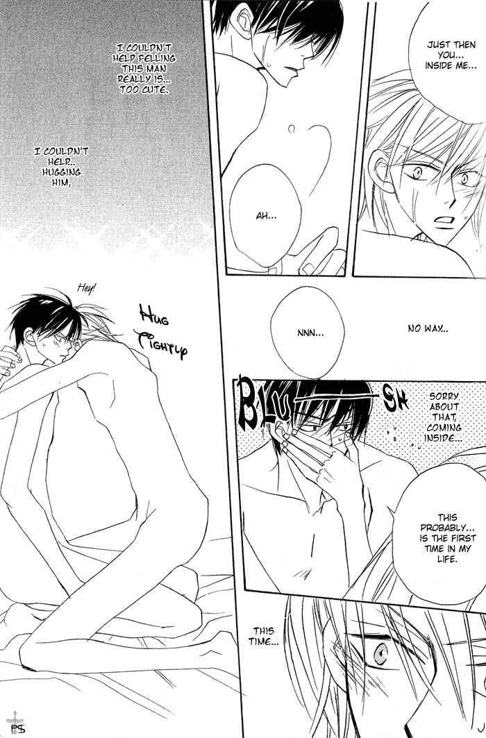 The Catharsis of Pure Love Or Not-Pure Love Chapter 3 page 34 - Chapter 3 : Pure Love Complex