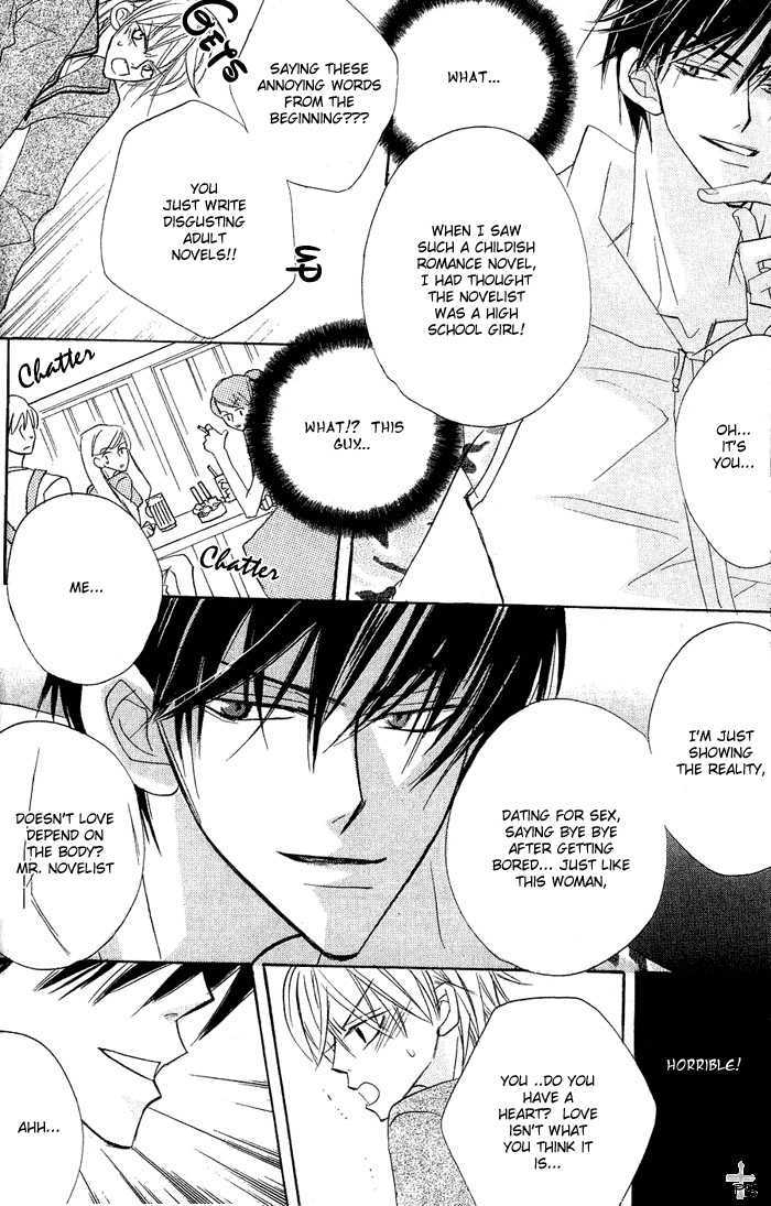 The Catharsis of Pure Love Or Not-Pure Love Chapter 3 page 9 - Chapter 3 : Pure Love Complex