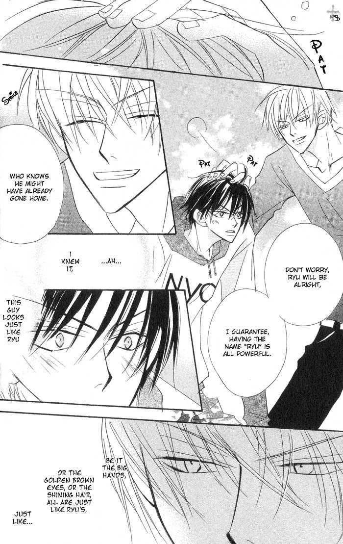The Catharsis of Pure Love Or Not-Pure Love Chapter 4 page 13 - Chapter 4 : Animal Gang