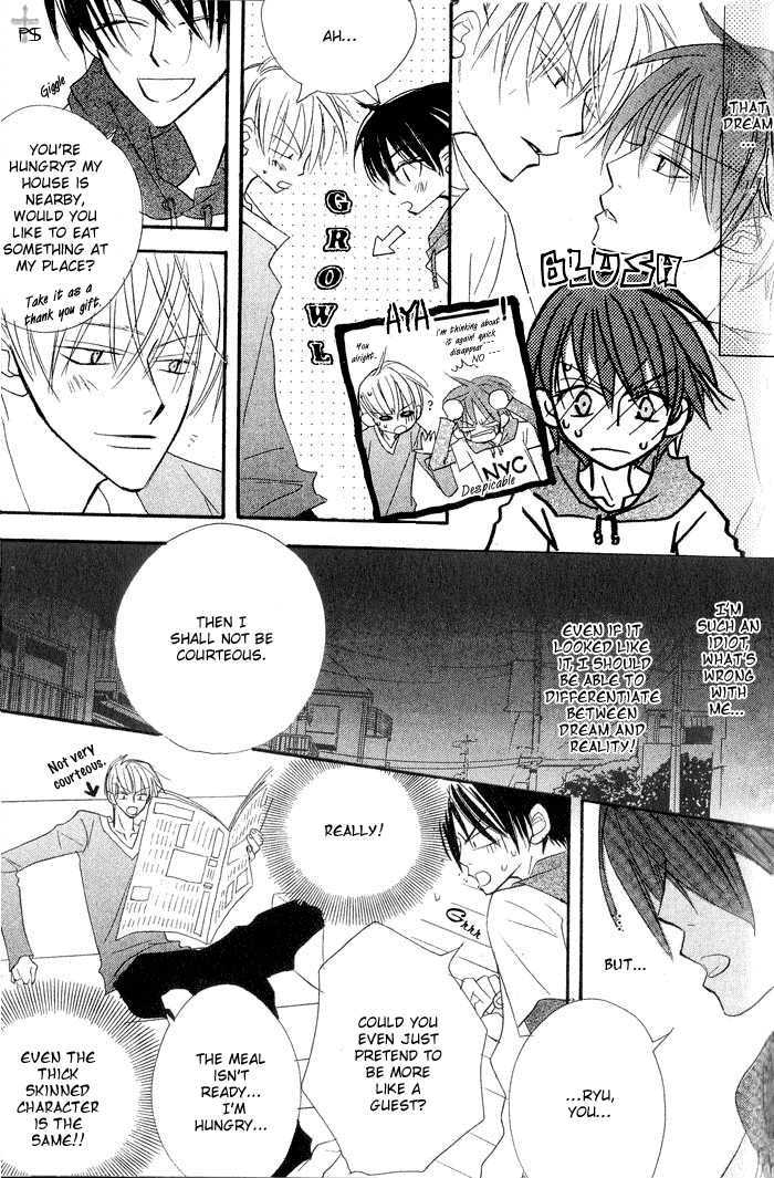 The Catharsis of Pure Love Or Not-Pure Love Chapter 4 page 14 - Chapter 4 : Animal Gang