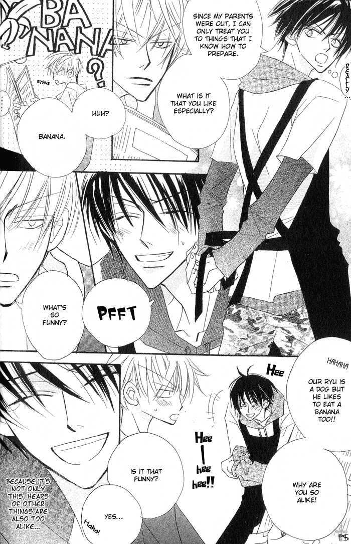 The Catharsis of Pure Love Or Not-Pure Love Chapter 4 page 15 - Chapter 4 : Animal Gang