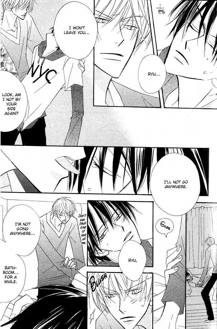 The Catharsis of Pure Love Or Not-Pure Love Chapter 4 page 20 - Chapter 4 : Animal Gang