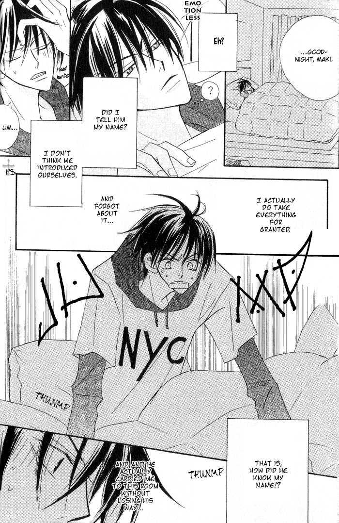 The Catharsis of Pure Love Or Not-Pure Love Chapter 4 page 21 - Chapter 4 : Animal Gang