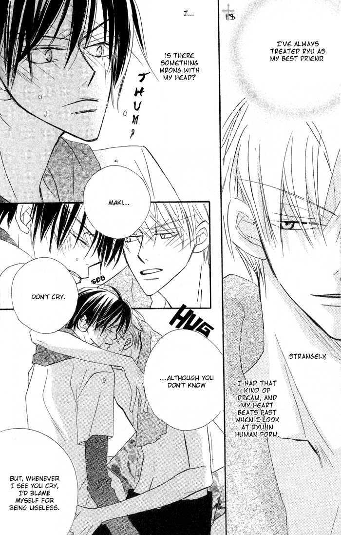 The Catharsis of Pure Love Or Not-Pure Love Chapter 4 page 25 - Chapter 4 : Animal Gang