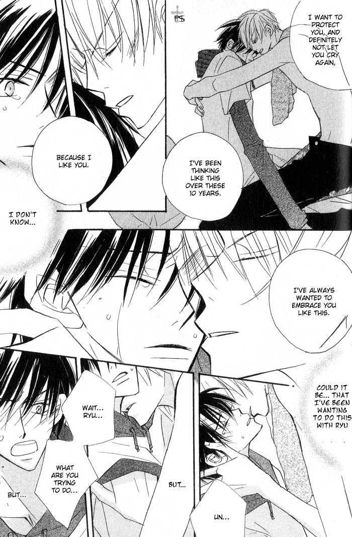 The Catharsis of Pure Love Or Not-Pure Love Chapter 4 page 26 - Chapter 4 : Animal Gang