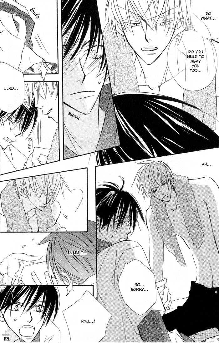 The Catharsis of Pure Love Or Not-Pure Love Chapter 4 page 27 - Chapter 4 : Animal Gang