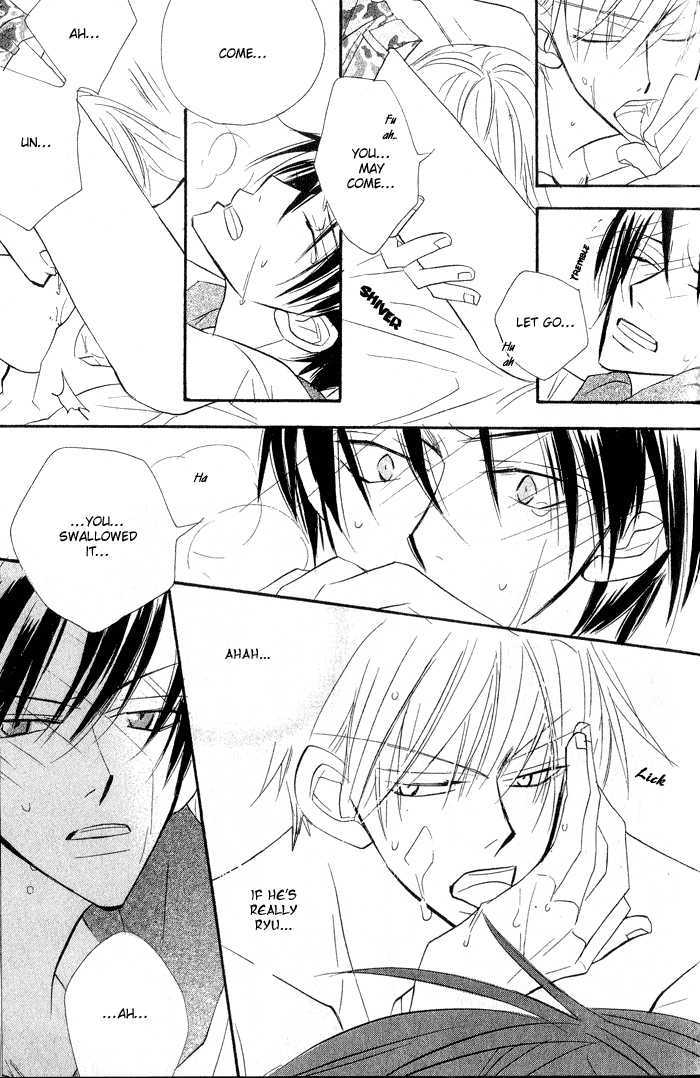The Catharsis of Pure Love Or Not-Pure Love Chapter 4 page 30 - Chapter 4 : Animal Gang