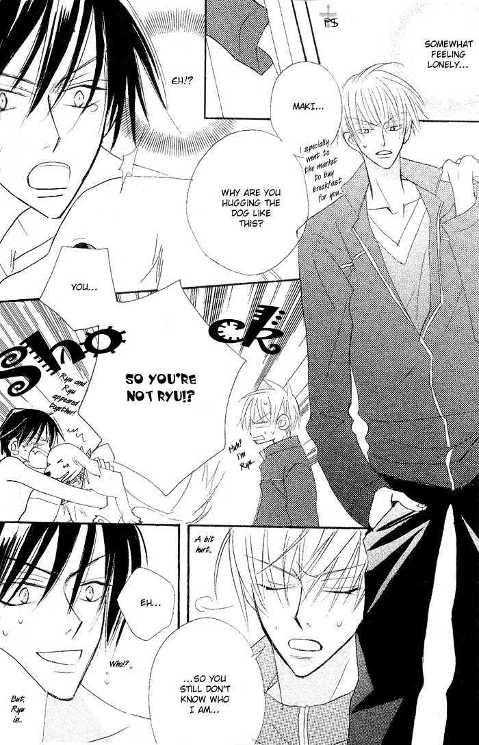 The Catharsis of Pure Love Or Not-Pure Love Chapter 4 page 35 - Chapter 4 : Animal Gang