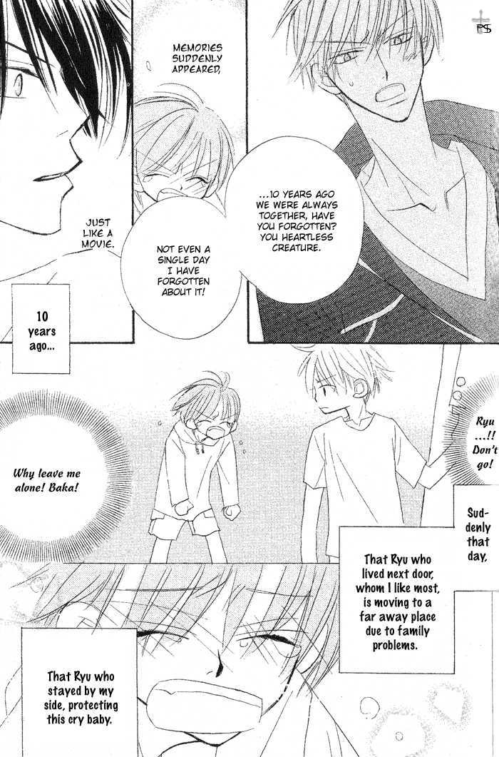 The Catharsis of Pure Love Or Not-Pure Love Chapter 4 page 36 - Chapter 4 : Animal Gang