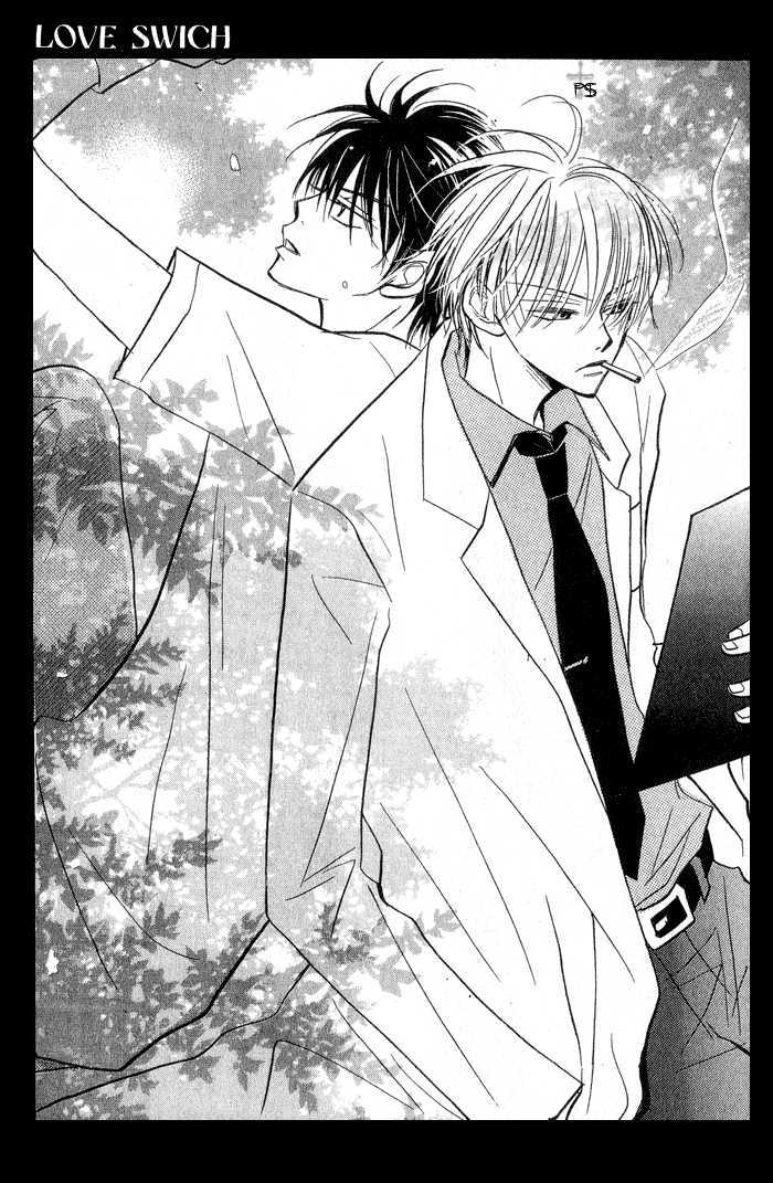 The Catharsis of Pure Love Or Not-Pure Love Chapter 4 page 38 - Chapter 4 : Animal Gang