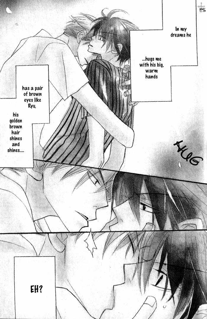 The Catharsis of Pure Love Or Not-Pure Love Chapter 4 page 4 - Chapter 4 : Animal Gang