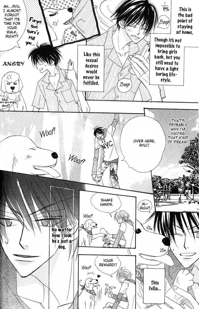 The Catharsis of Pure Love Or Not-Pure Love Chapter 4 page 7 - Chapter 4 : Animal Gang