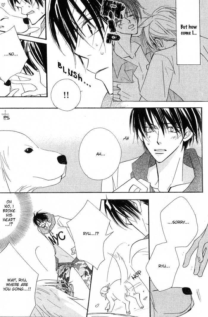 The Catharsis of Pure Love Or Not-Pure Love Chapter 4 page 8 - Chapter 4 : Animal Gang
