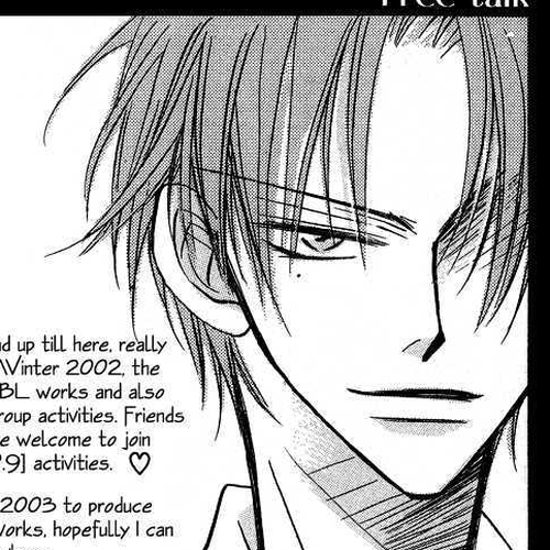 The Catharsis of Pure Love Or Not-Pure Love Chapter 4 : Animal Gang cover