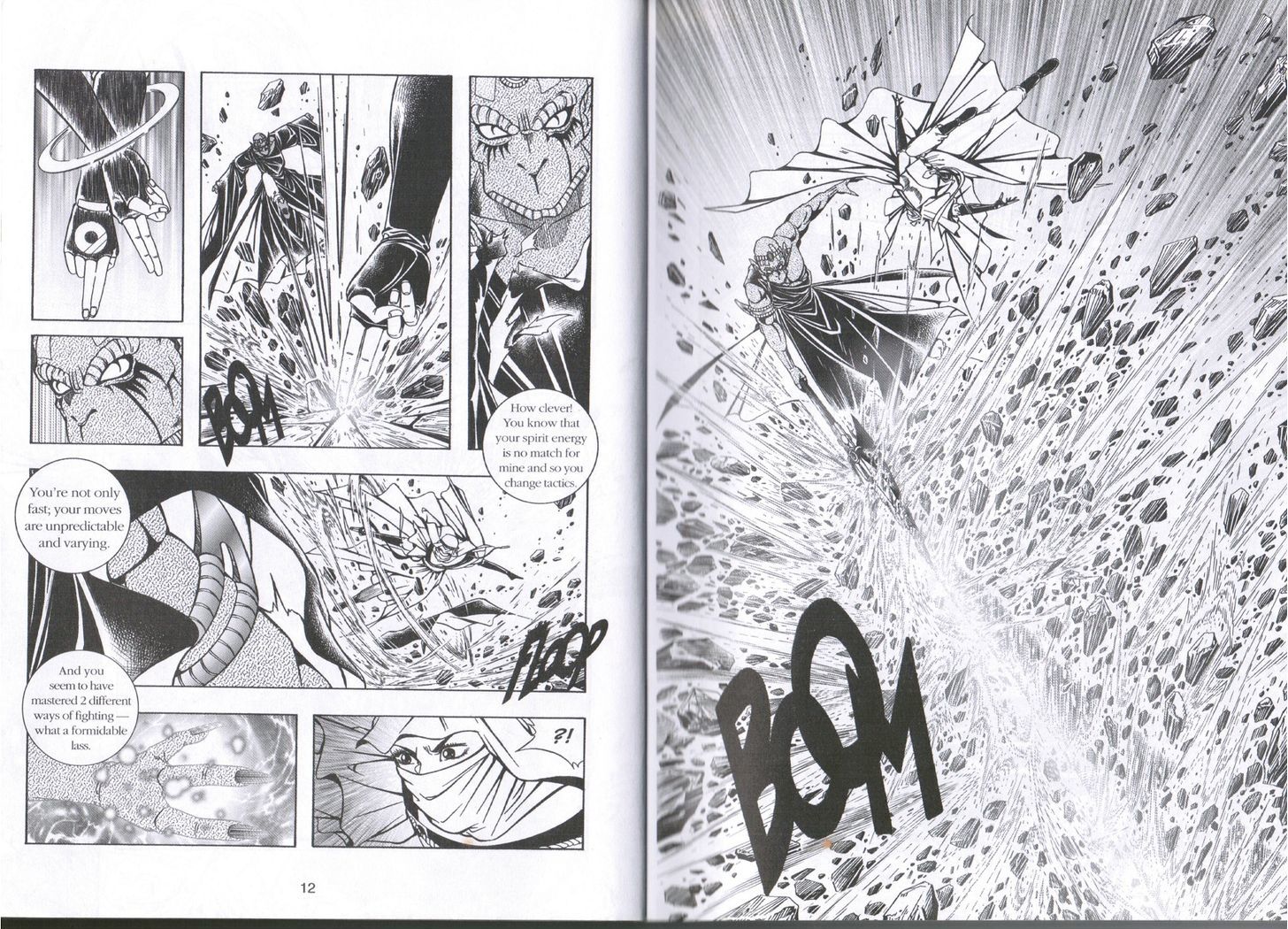 The Celestial Zone I Chapter 1.1 page 12 - Chapter 1.1 : The Adventures of Chixue : Wang Chan Of Mt Dream