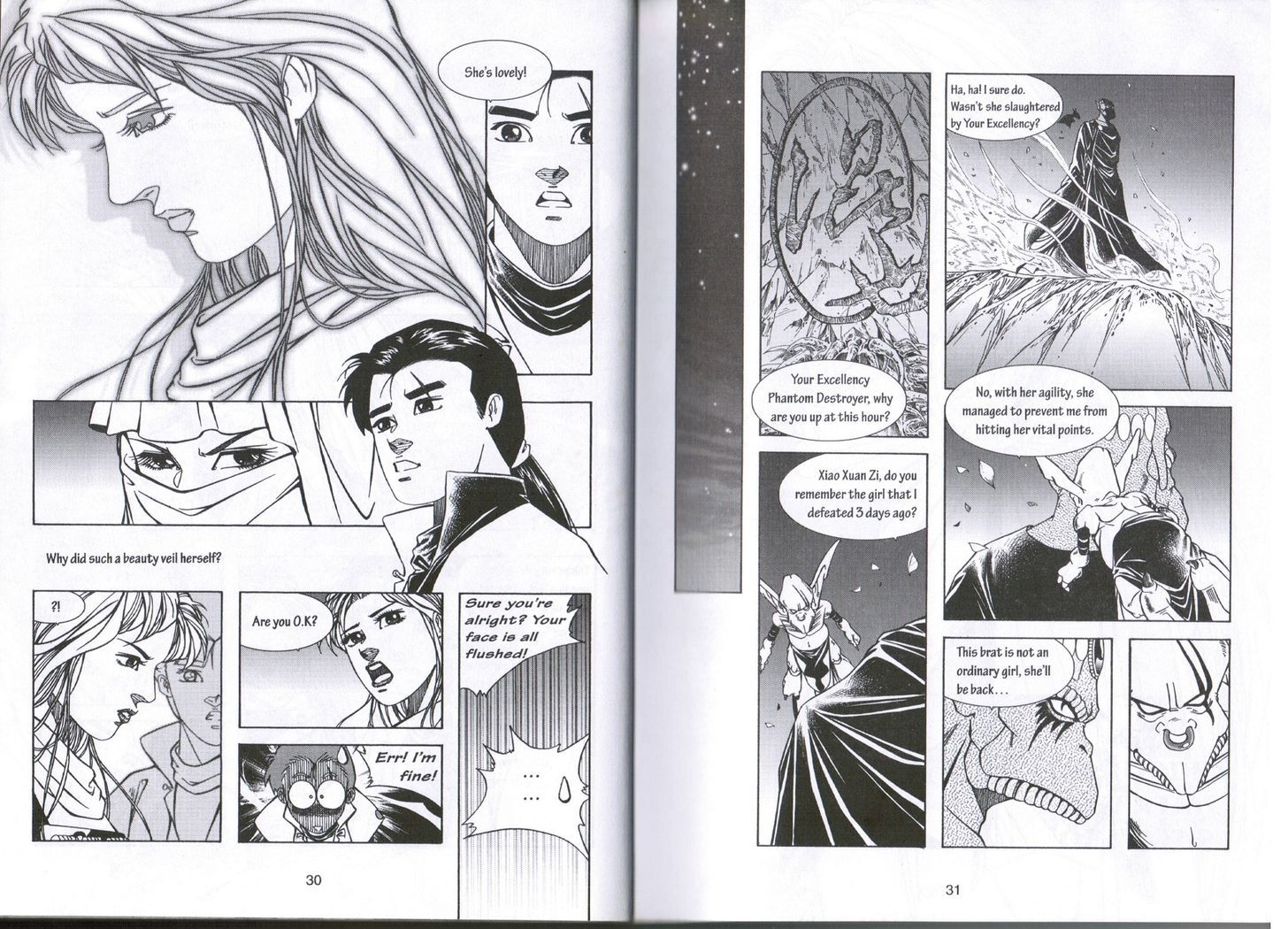The Celestial Zone I Chapter 1.1 page 21 - Chapter 1.1 : The Adventures of Chixue : Wang Chan Of Mt Dream