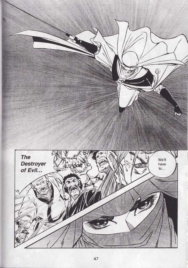 The Celestial Zone I Chapter 10 page 13 - Chapter 10 : Destroyer of Evil - Chi Xue