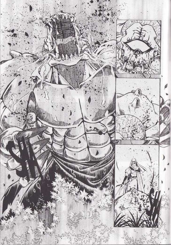 The Celestial Zone I Chapter 10 page 27 - Chapter 10 : Destroyer of Evil - Chi Xue