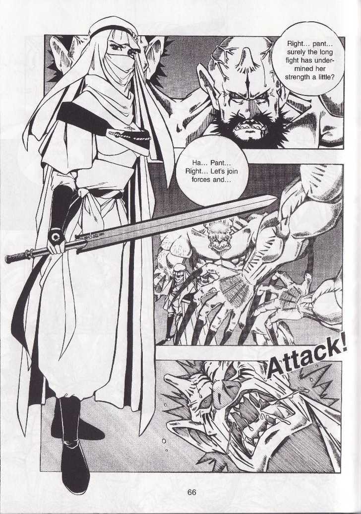 The Celestial Zone I Chapter 10 page 29 - Chapter 10 : Destroyer of Evil - Chi Xue
