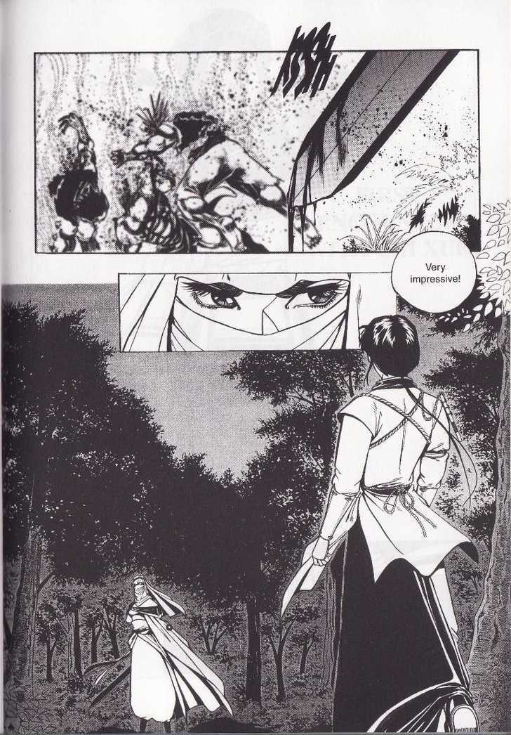 The Celestial Zone I Chapter 10 page 34 - Chapter 10 : Destroyer of Evil - Chi Xue