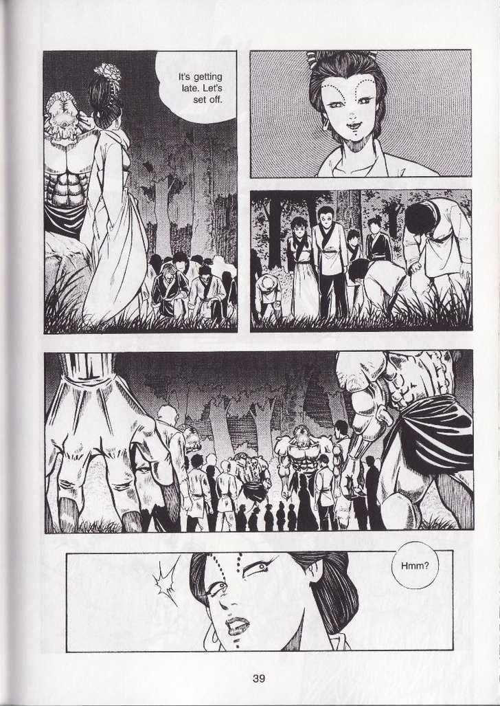 The Celestial Zone I Chapter 10 page 6 - Chapter 10 : Destroyer of Evil - Chi Xue