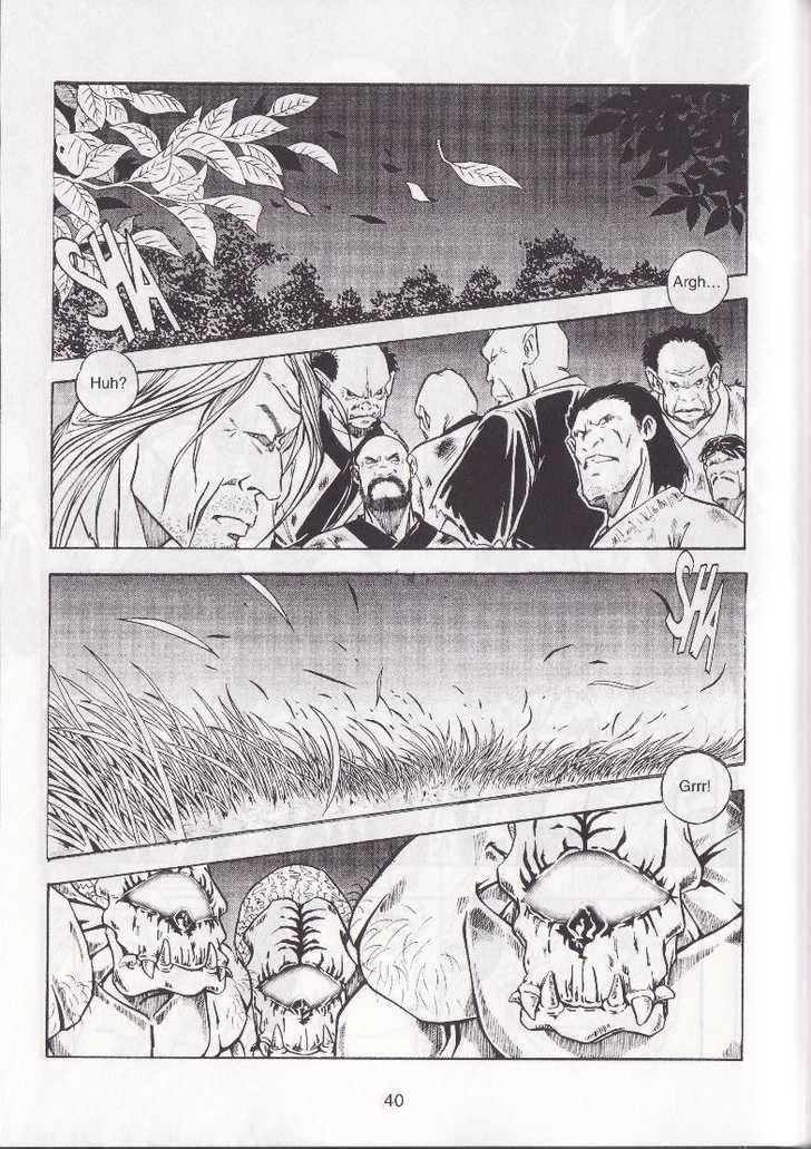 The Celestial Zone I Chapter 10 page 7 - Chapter 10 : Destroyer of Evil - Chi Xue