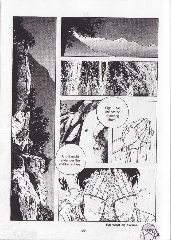 The Celestial Zone I Chapter 12 page 18 - Chapter 12 : The Power of Water