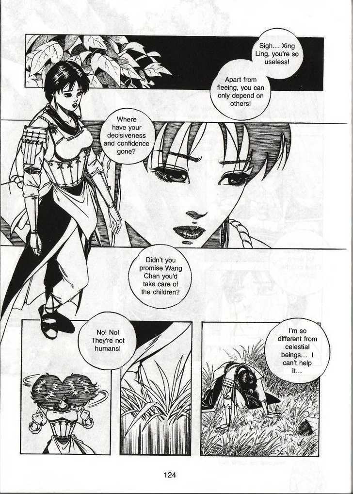 The Celestial Zone I Chapter 12 page 20 - Chapter 12 : The Power of Water