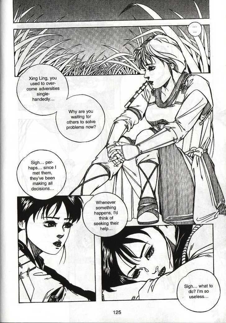 The Celestial Zone I Chapter 12 page 21 - Chapter 12 : The Power of Water