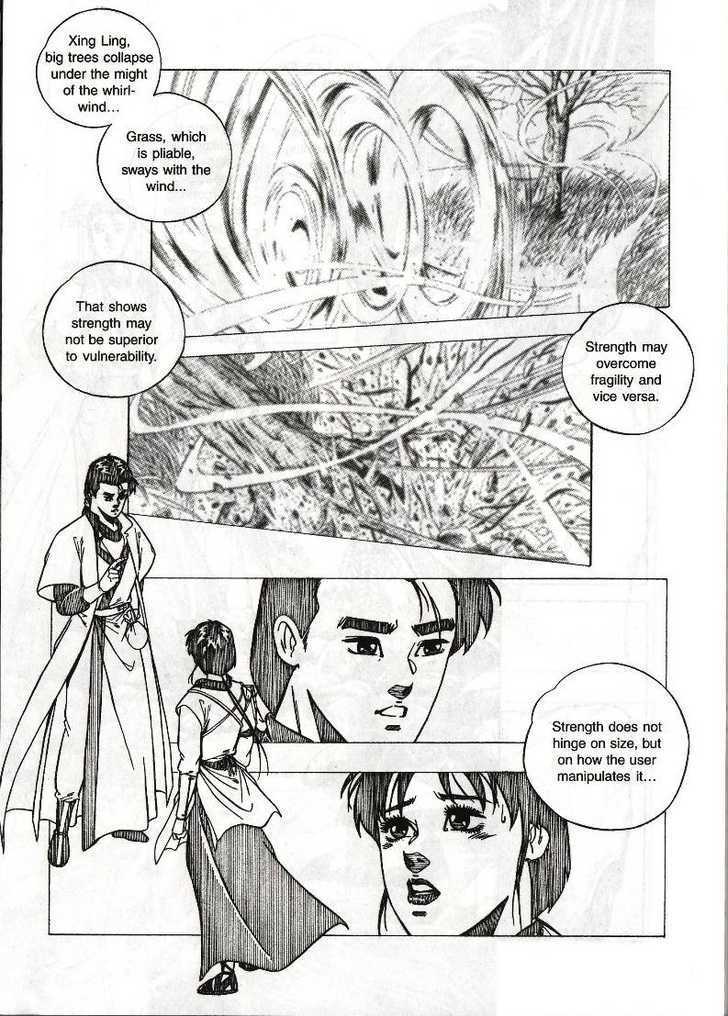 The Celestial Zone I Chapter 12 page 24 - Chapter 12 : The Power of Water