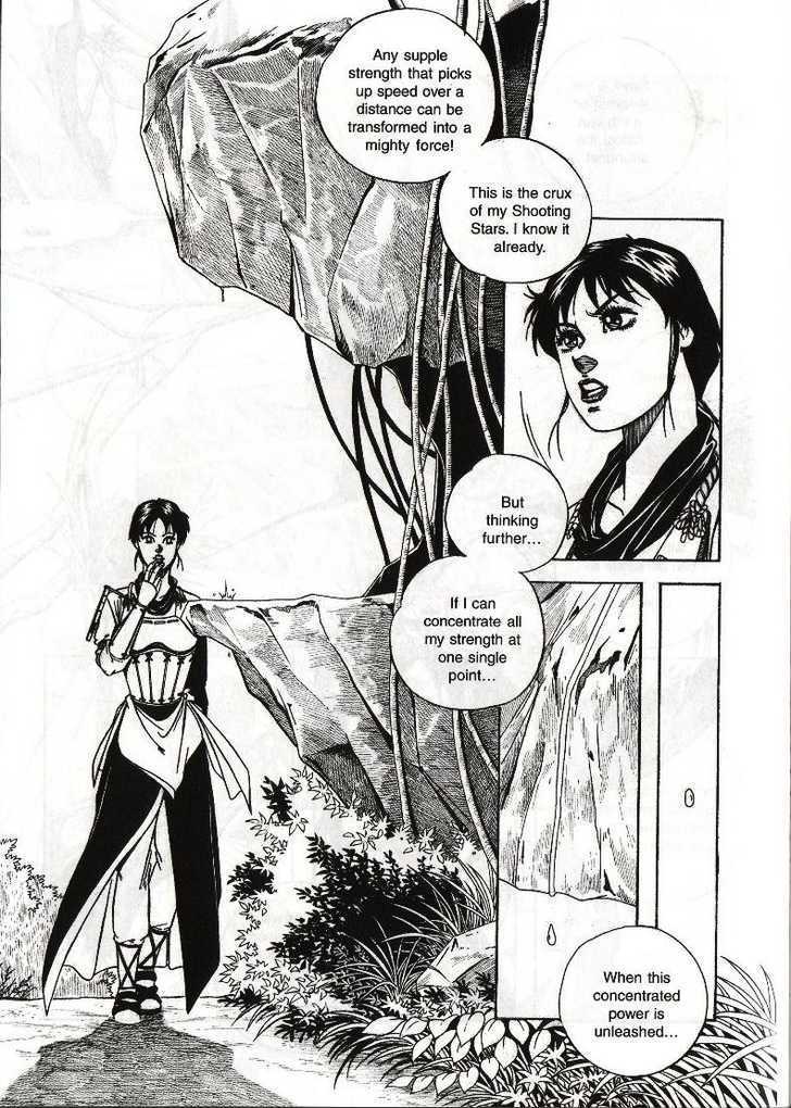The Celestial Zone I Chapter 12 page 26 - Chapter 12 : The Power of Water