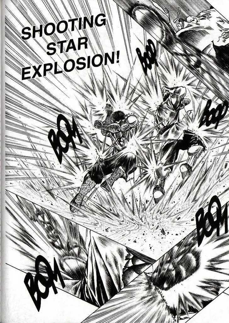 The Celestial Zone I Chapter 12 page 31 - Chapter 12 : The Power of Water