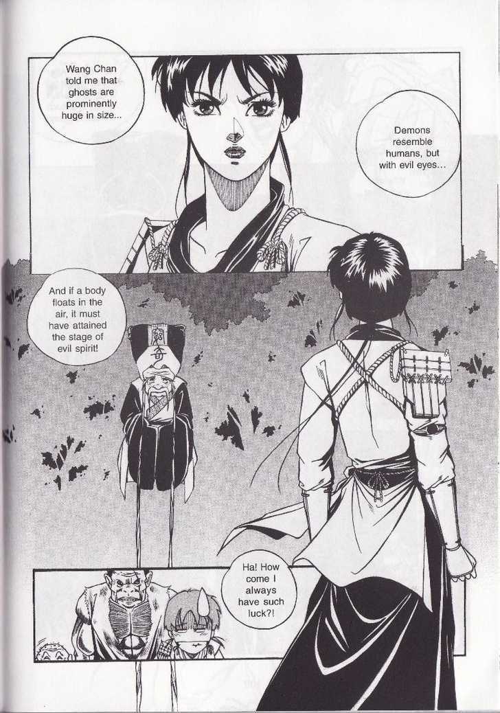The Celestial Zone I Chapter 12 page 4 - Chapter 12 : The Power of Water
