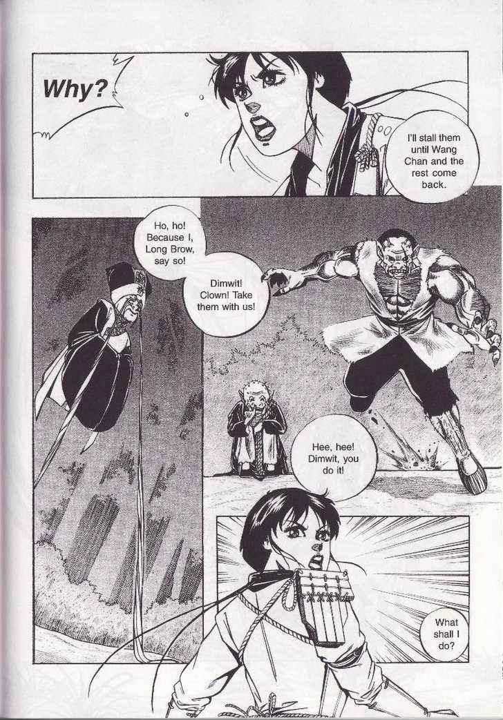 The Celestial Zone I Chapter 12 page 6 - Chapter 12 : The Power of Water