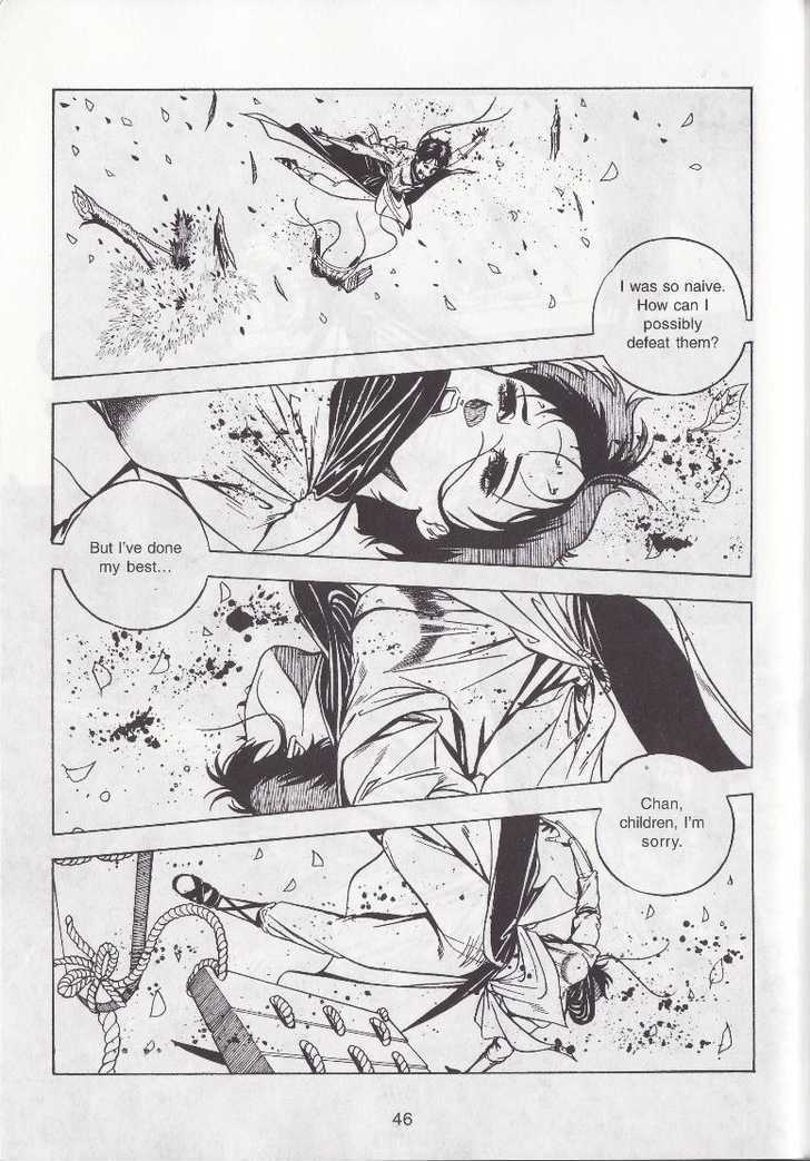 The Celestial Zone I Chapter 14 page 12 - Chapter 14 : Qiong Qi Peak