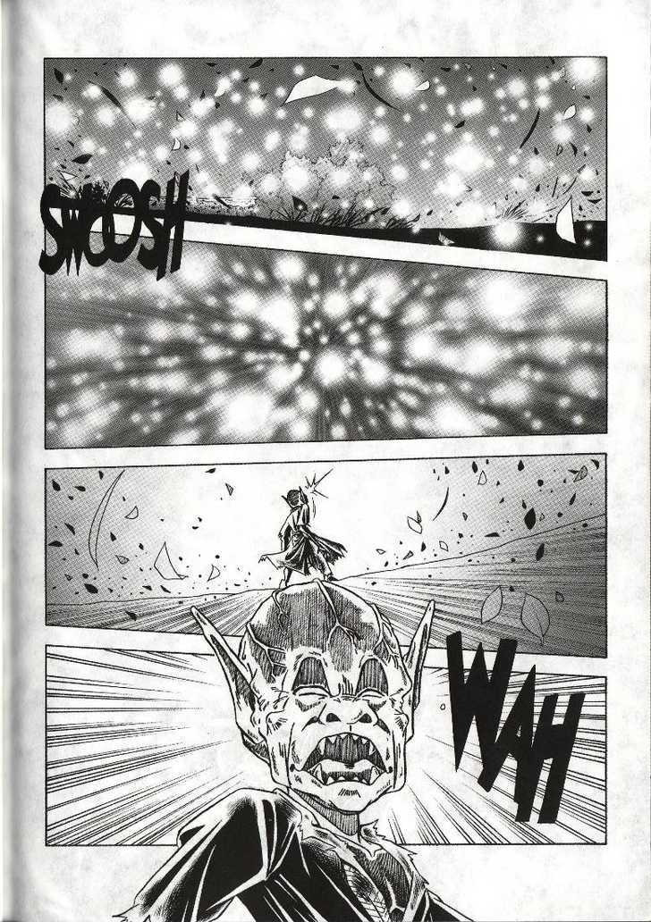 The Celestial Zone I Chapter 14 page 15 - Chapter 14 : Qiong Qi Peak