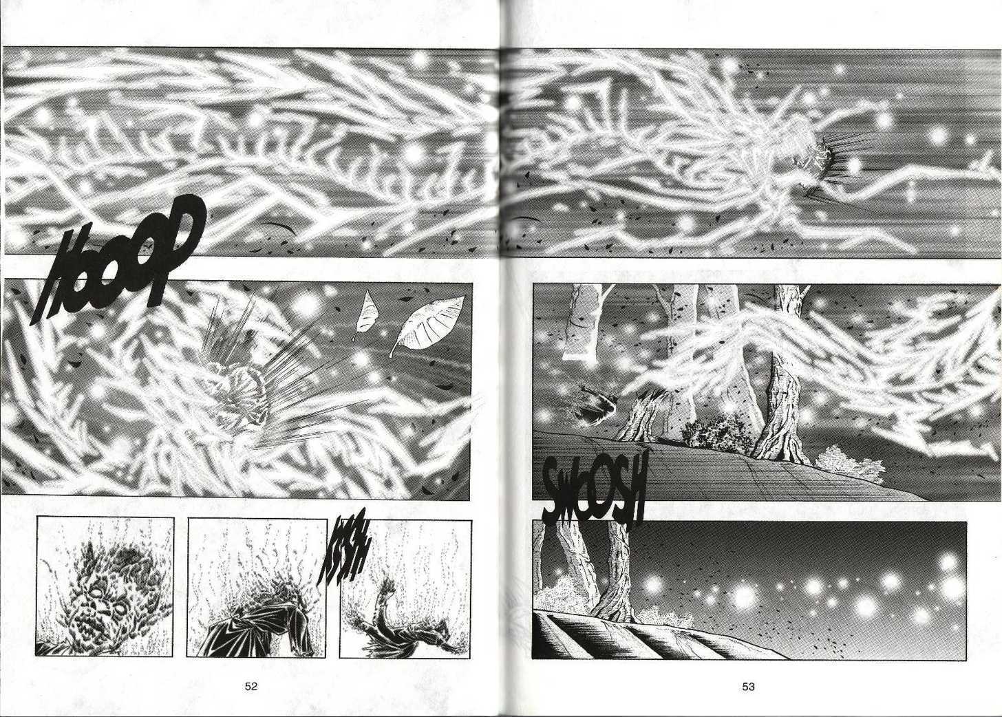 The Celestial Zone I Chapter 14 page 18 - Chapter 14 : Qiong Qi Peak