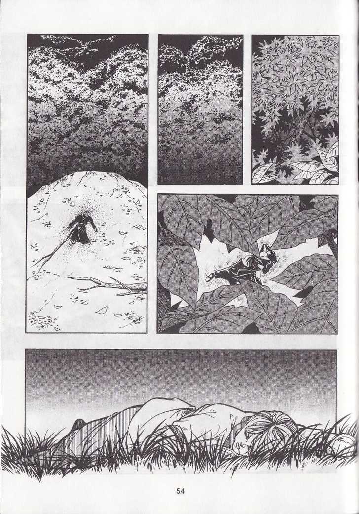 The Celestial Zone I Chapter 14 page 19 - Chapter 14 : Qiong Qi Peak