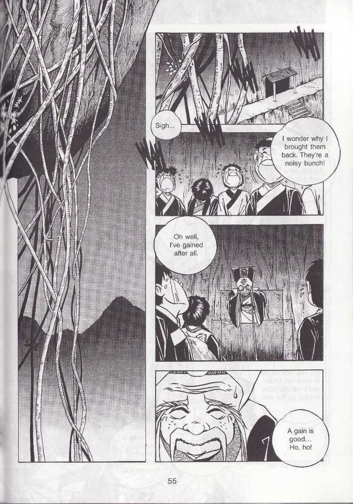 The Celestial Zone I Chapter 14 page 20 - Chapter 14 : Qiong Qi Peak