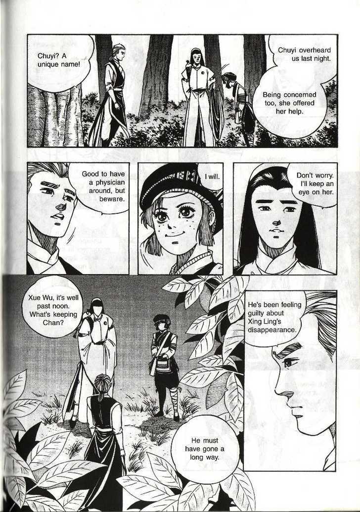 The Celestial Zone I Chapter 14 page 22 - Chapter 14 : Qiong Qi Peak