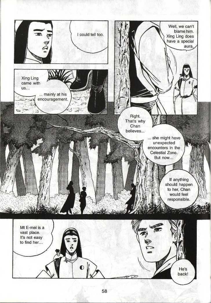 The Celestial Zone I Chapter 14 page 23 - Chapter 14 : Qiong Qi Peak
