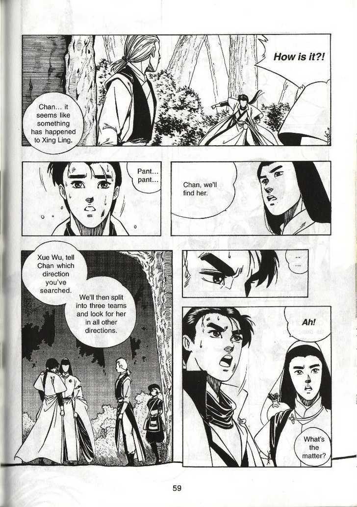 The Celestial Zone I Chapter 14 page 24 - Chapter 14 : Qiong Qi Peak