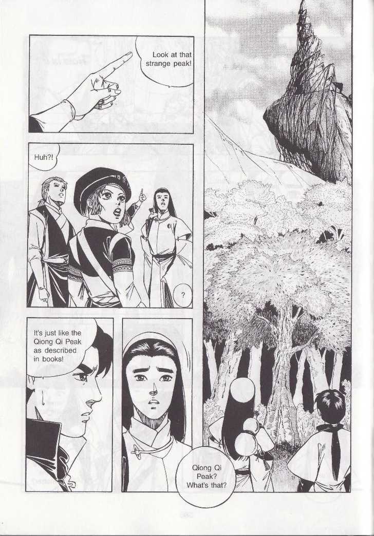 The Celestial Zone I Chapter 14 page 25 - Chapter 14 : Qiong Qi Peak