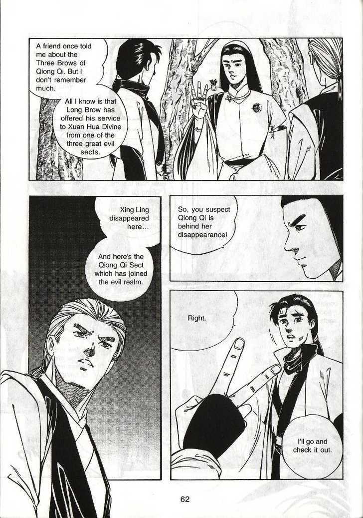 The Celestial Zone I Chapter 14 page 27 - Chapter 14 : Qiong Qi Peak
