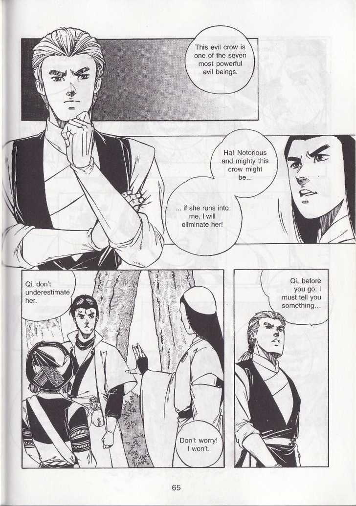 The Celestial Zone I Chapter 14 page 30 - Chapter 14 : Qiong Qi Peak