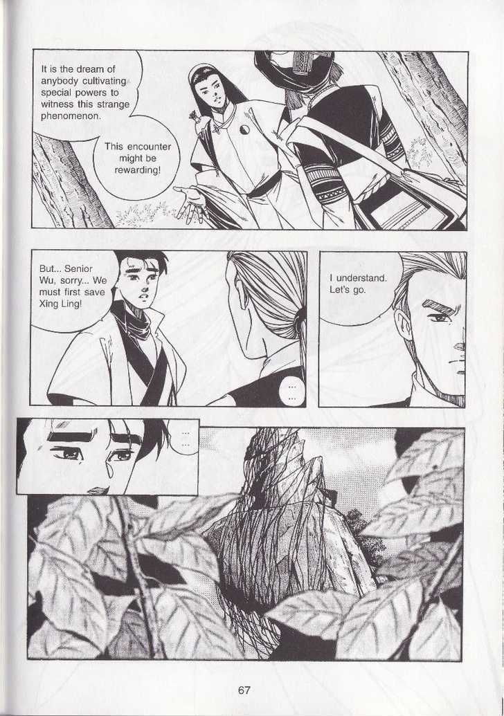 The Celestial Zone I Chapter 14 page 32 - Chapter 14 : Qiong Qi Peak