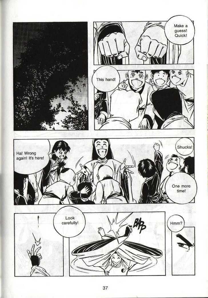 The Celestial Zone I Chapter 14 page 4 - Chapter 14 : Qiong Qi Peak