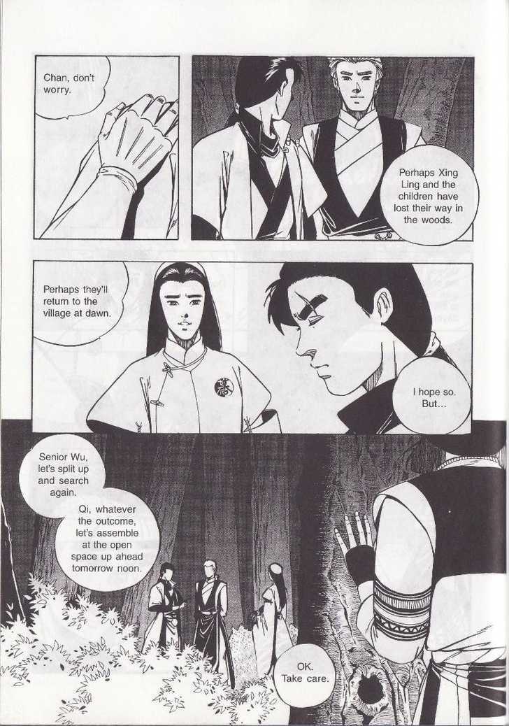 The Celestial Zone I Chapter 14 page 7 - Chapter 14 : Qiong Qi Peak