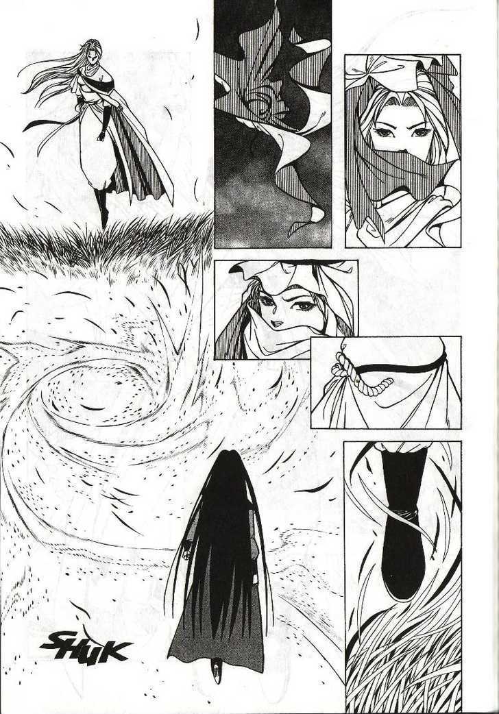 The Celestial Zone I Chapter 15 page 13 - Chapter 15 : Forest Monsters