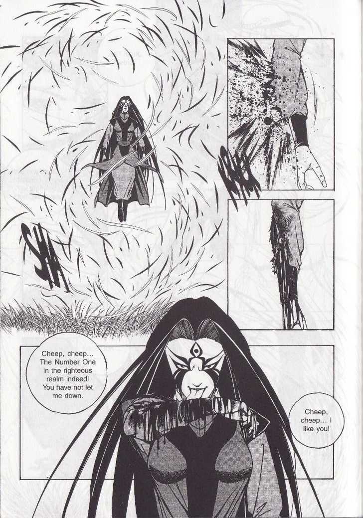The Celestial Zone I Chapter 15 page 15 - Chapter 15 : Forest Monsters